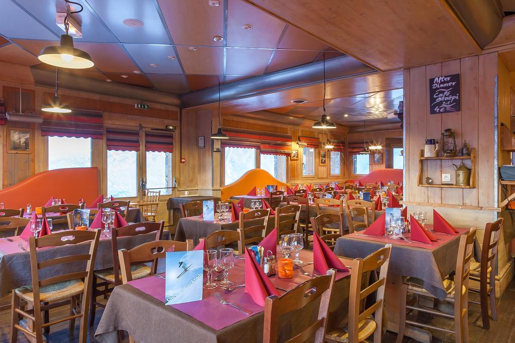 Les Balcons De La Plagne